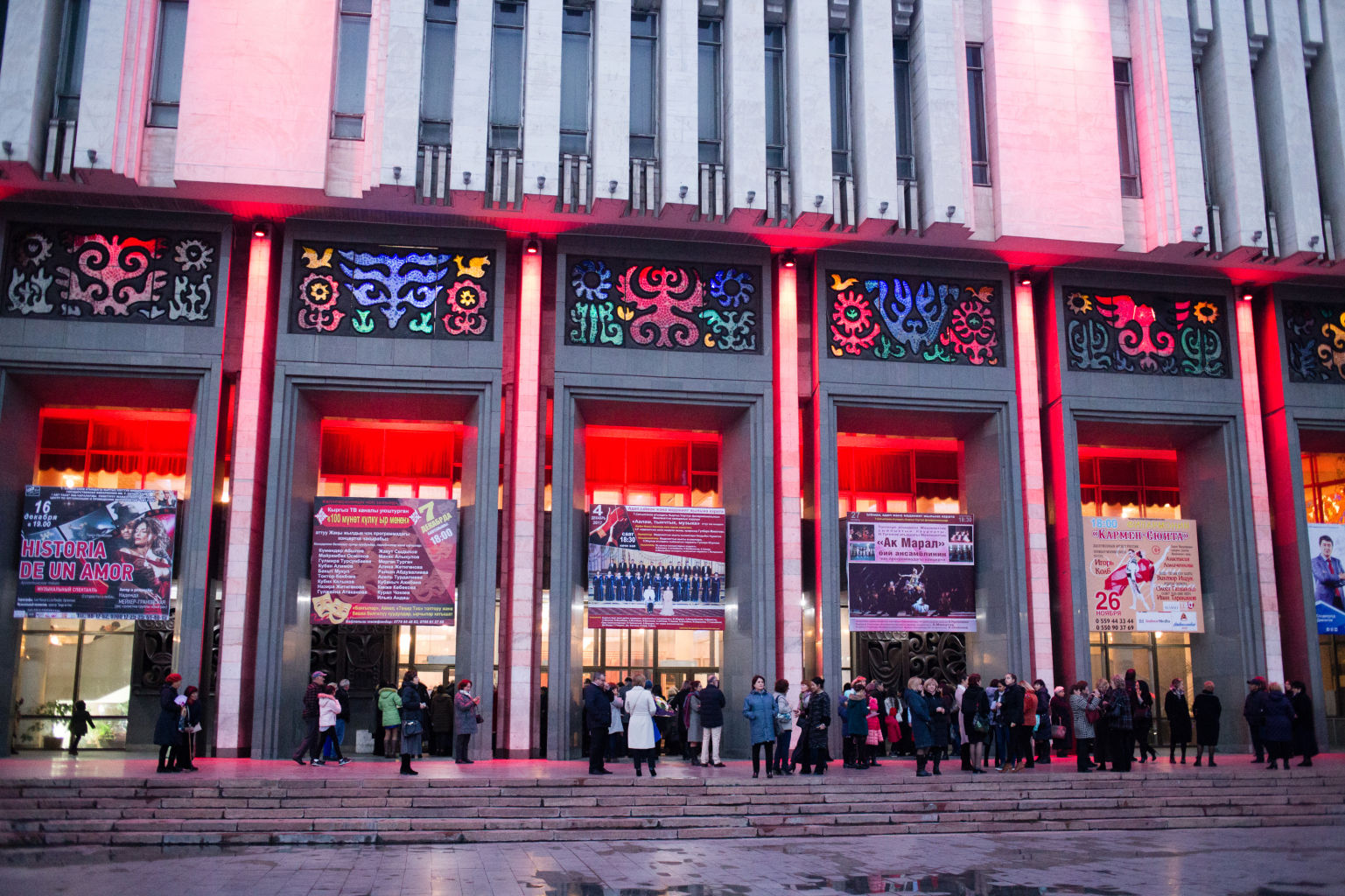 Philharmonic Hall